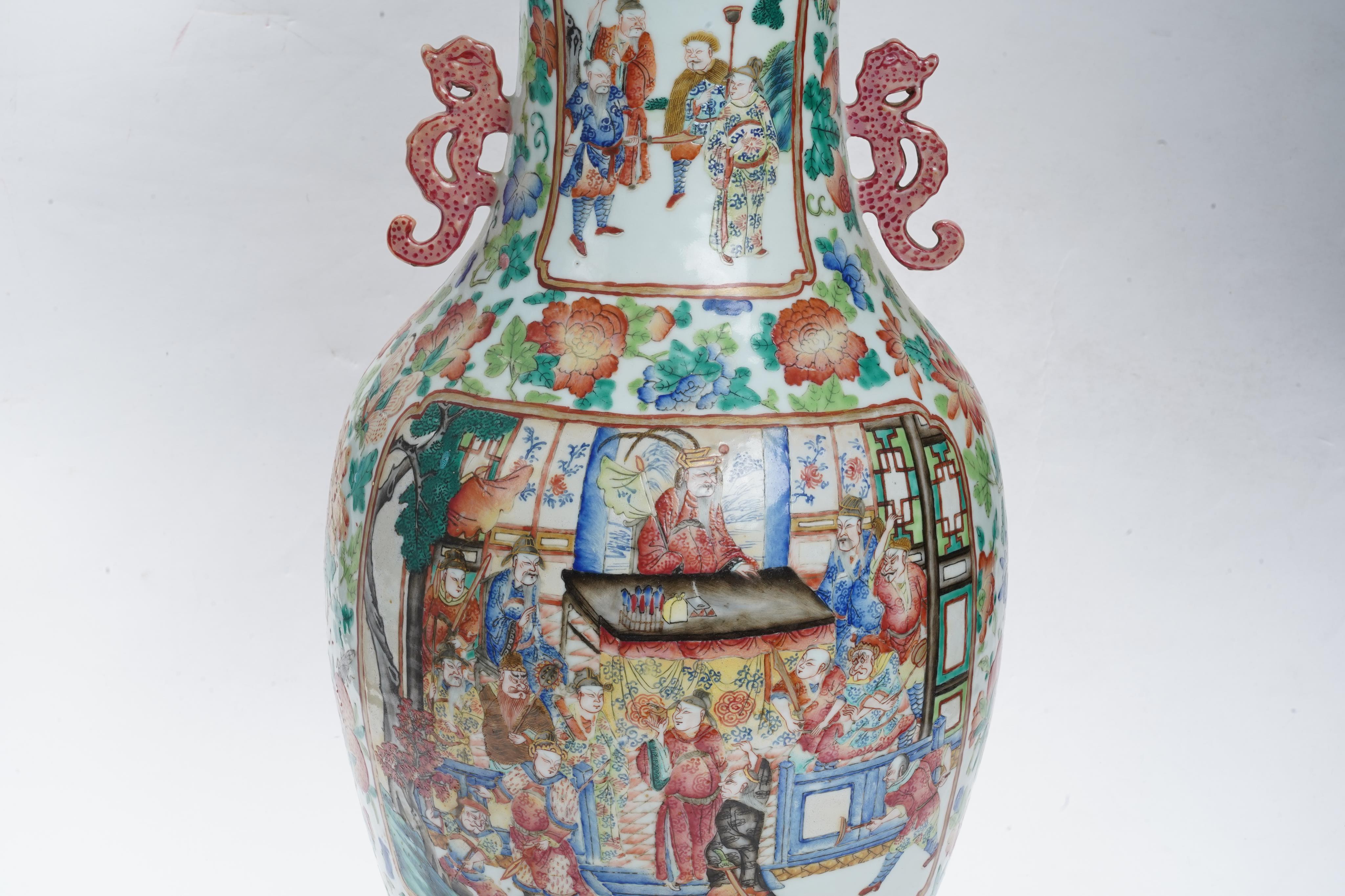 A Chinese famille rose vase, late 19th century